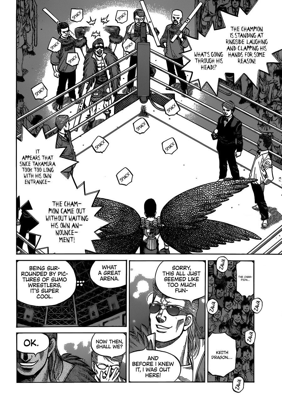 Hajime no Ippo Chapter 1334 - Page 8