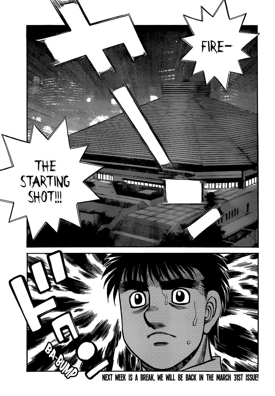 Hajime no Ippo Chapter 1334 - Page 13