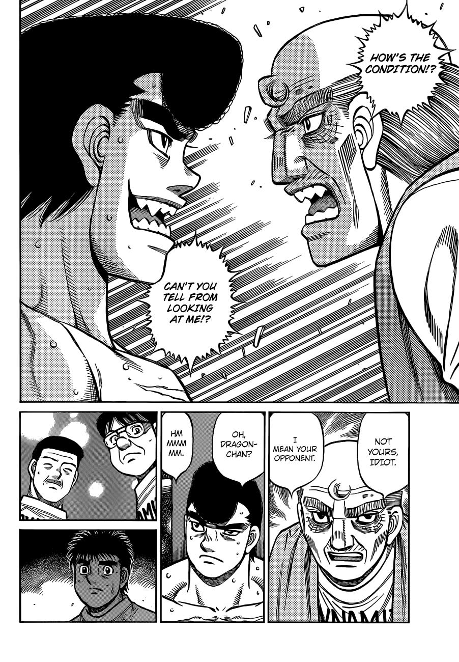 Hajime no Ippo Chapter 1336 - Page 7