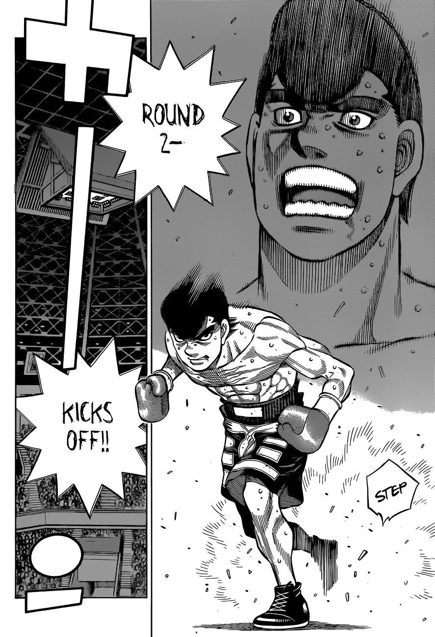 Hajime no Ippo Chapter 1337 - Page 7
