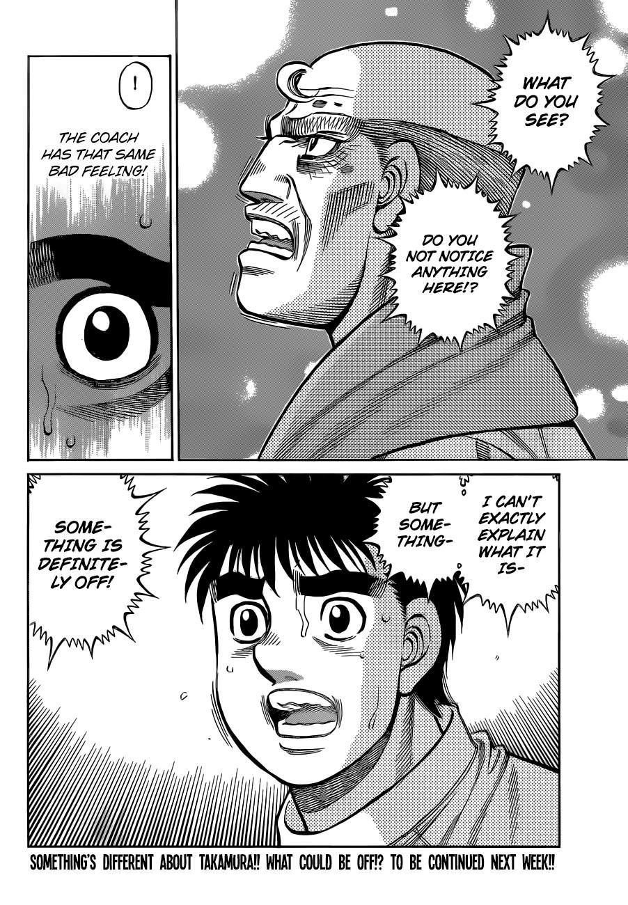 Hajime no Ippo Chapter 1337 - Page 17
