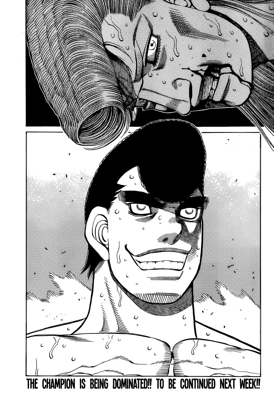 Hajime no Ippo Chapter 1340 - Page 12