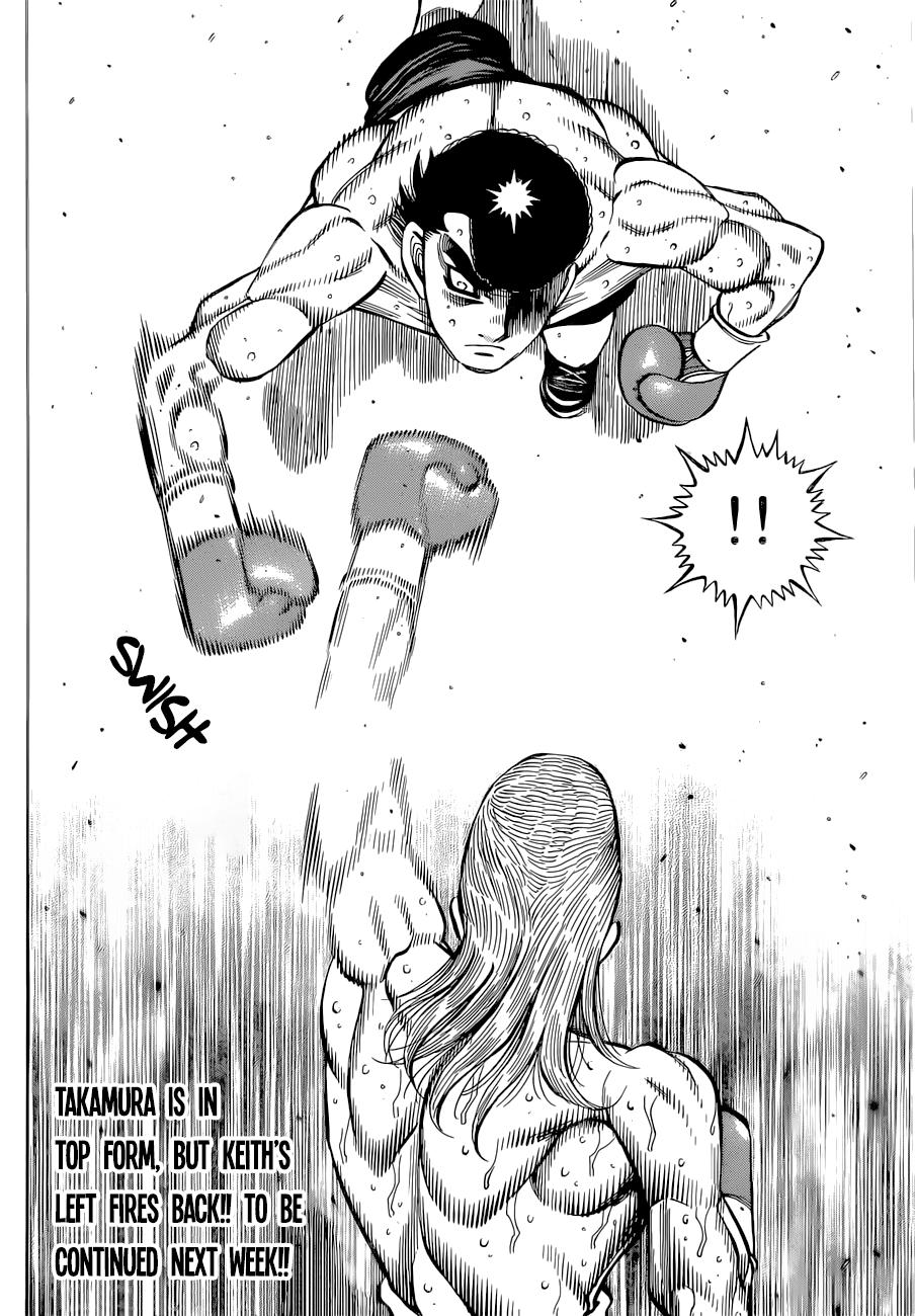 Hajime no Ippo Chapter 1341 - Page 17