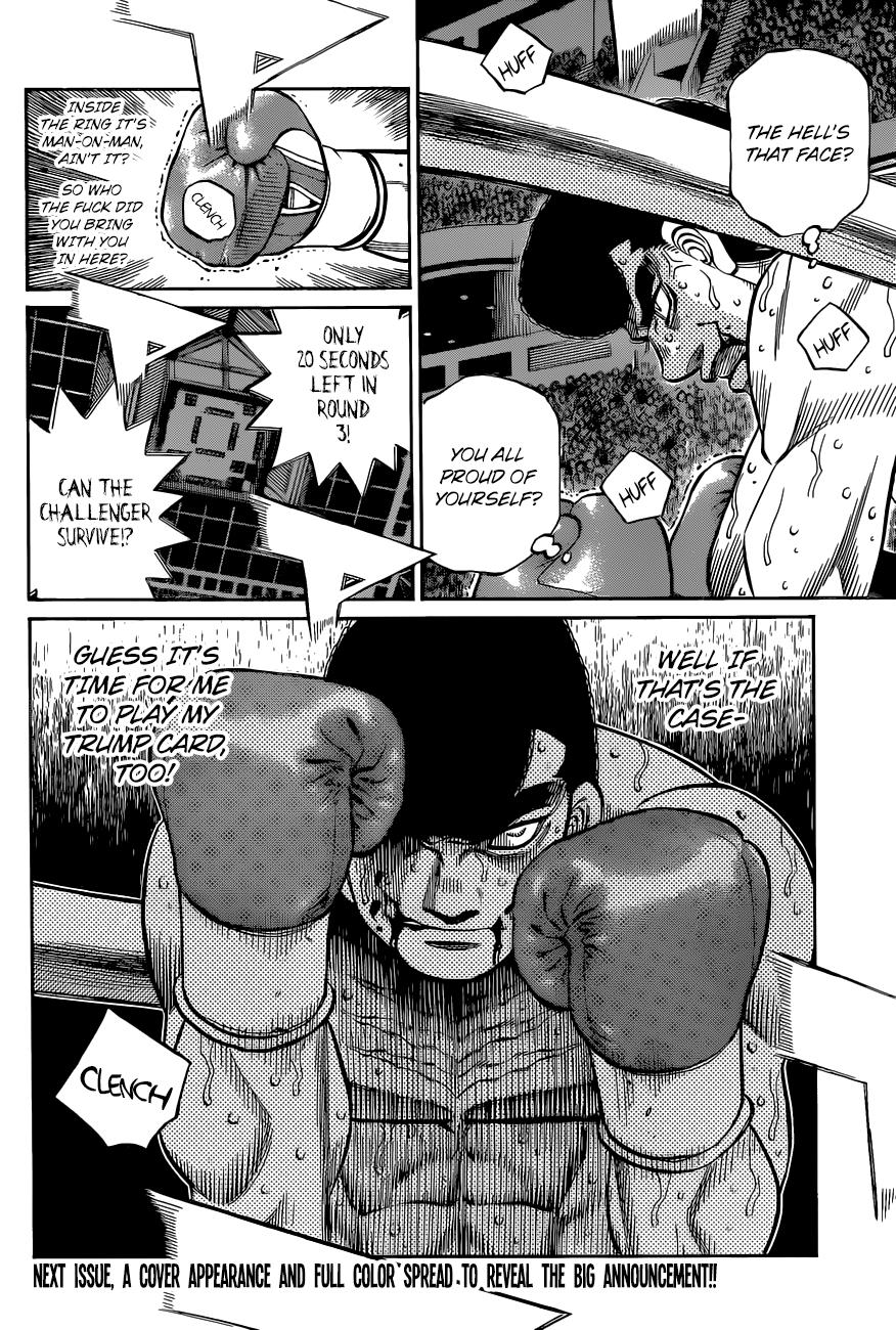 Hajime no Ippo Chapter 1343 - Page 17