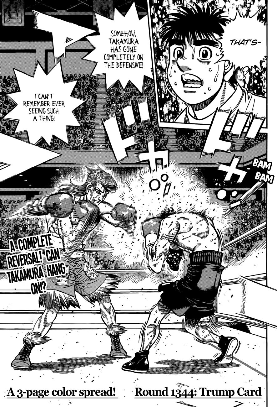 Hajime no Ippo Chapter 1344 - Page 5