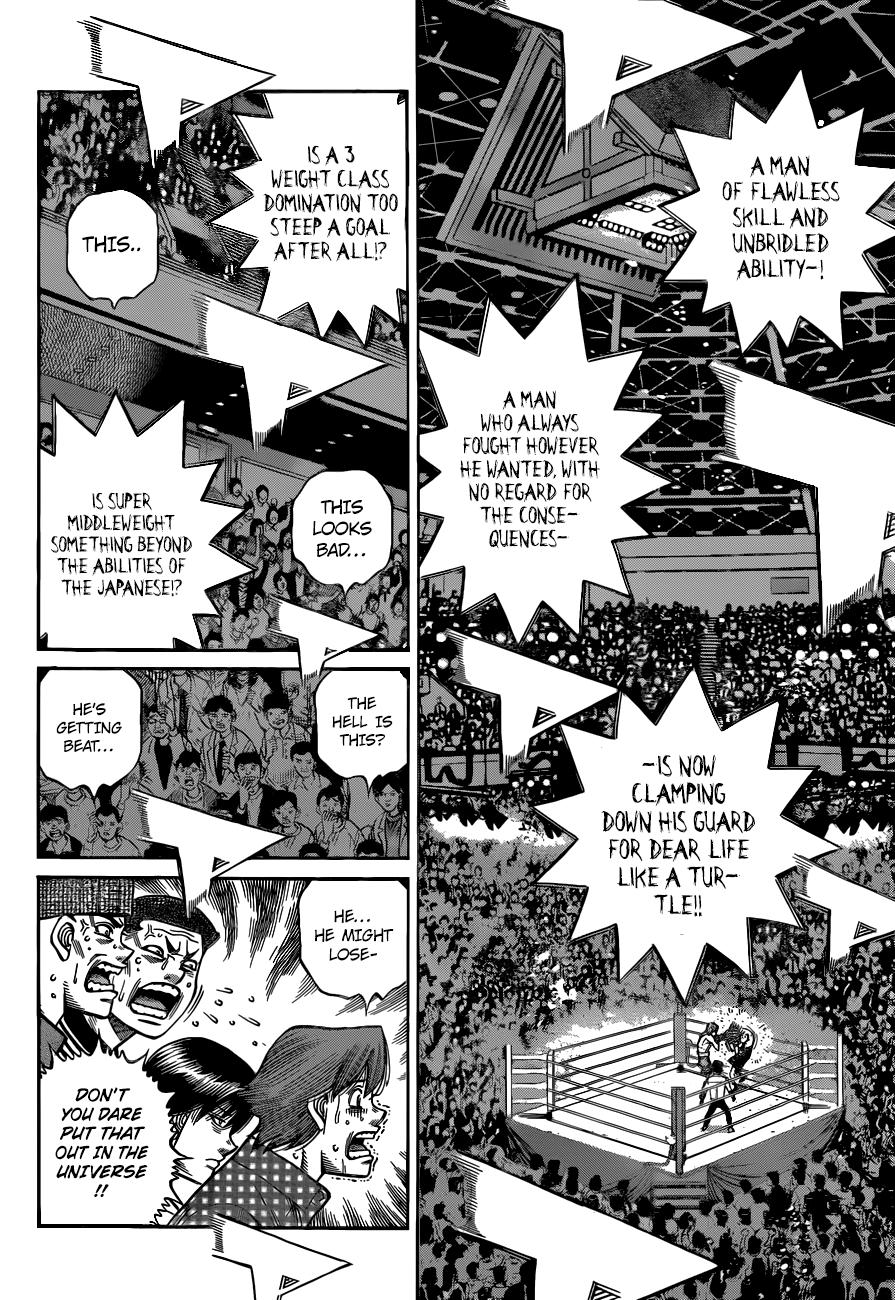 Hajime no Ippo Chapter 1344 - Page 6