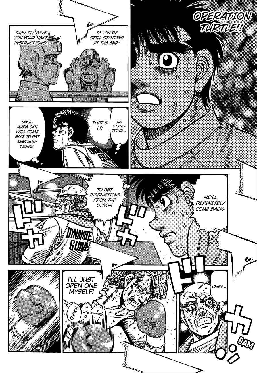 Hajime no Ippo Chapter 1344 - Page 8
