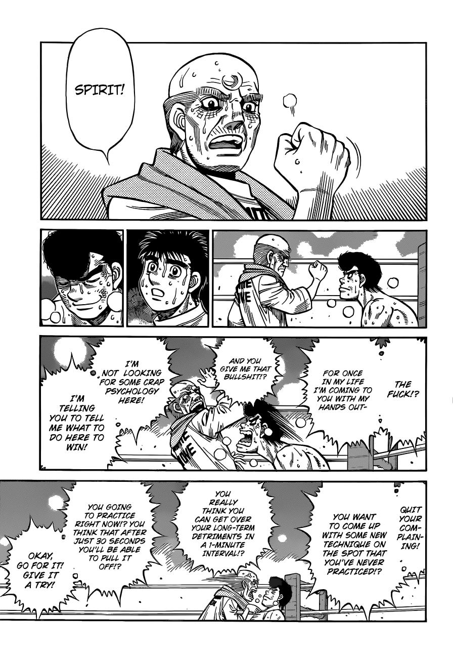 Hajime no Ippo Chapter 1344 - Page 16