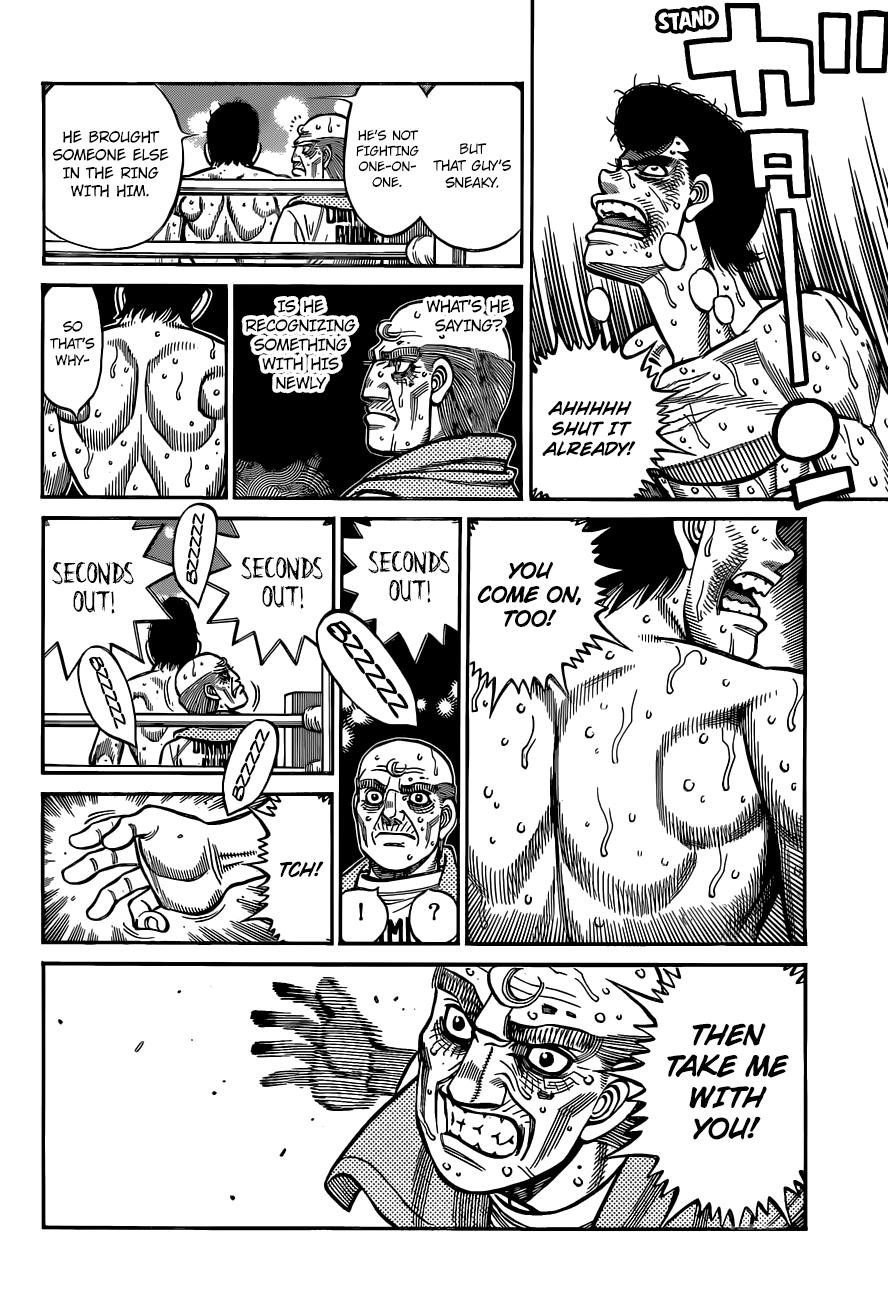 Hajime no Ippo Chapter 1344 - Page 17
