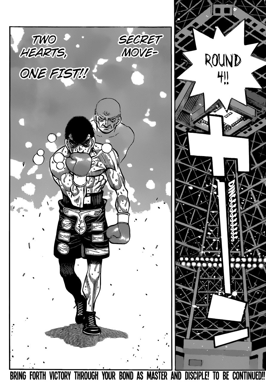 Hajime no Ippo Chapter 1344 - Page 20