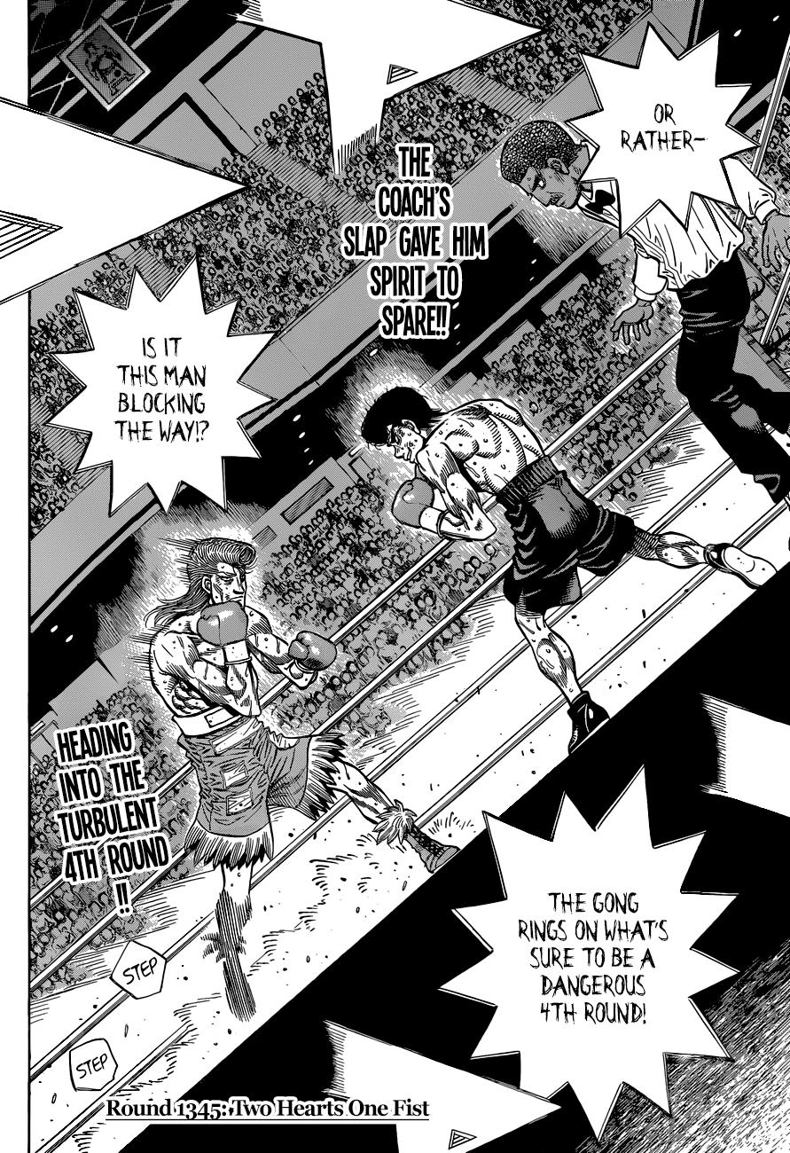 Hajime no Ippo Chapter 1345 - Page 3
