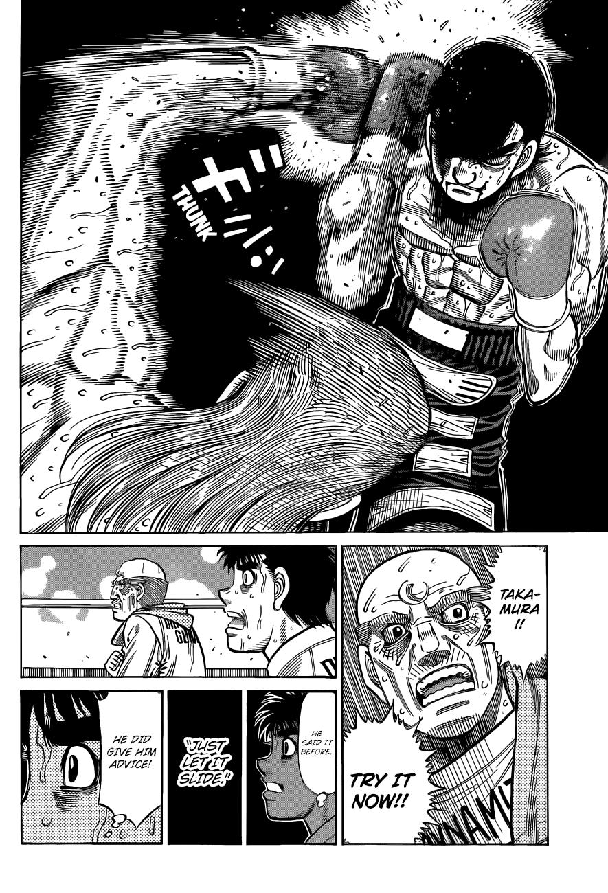 Hajime no Ippo Chapter 1345 - Page 17