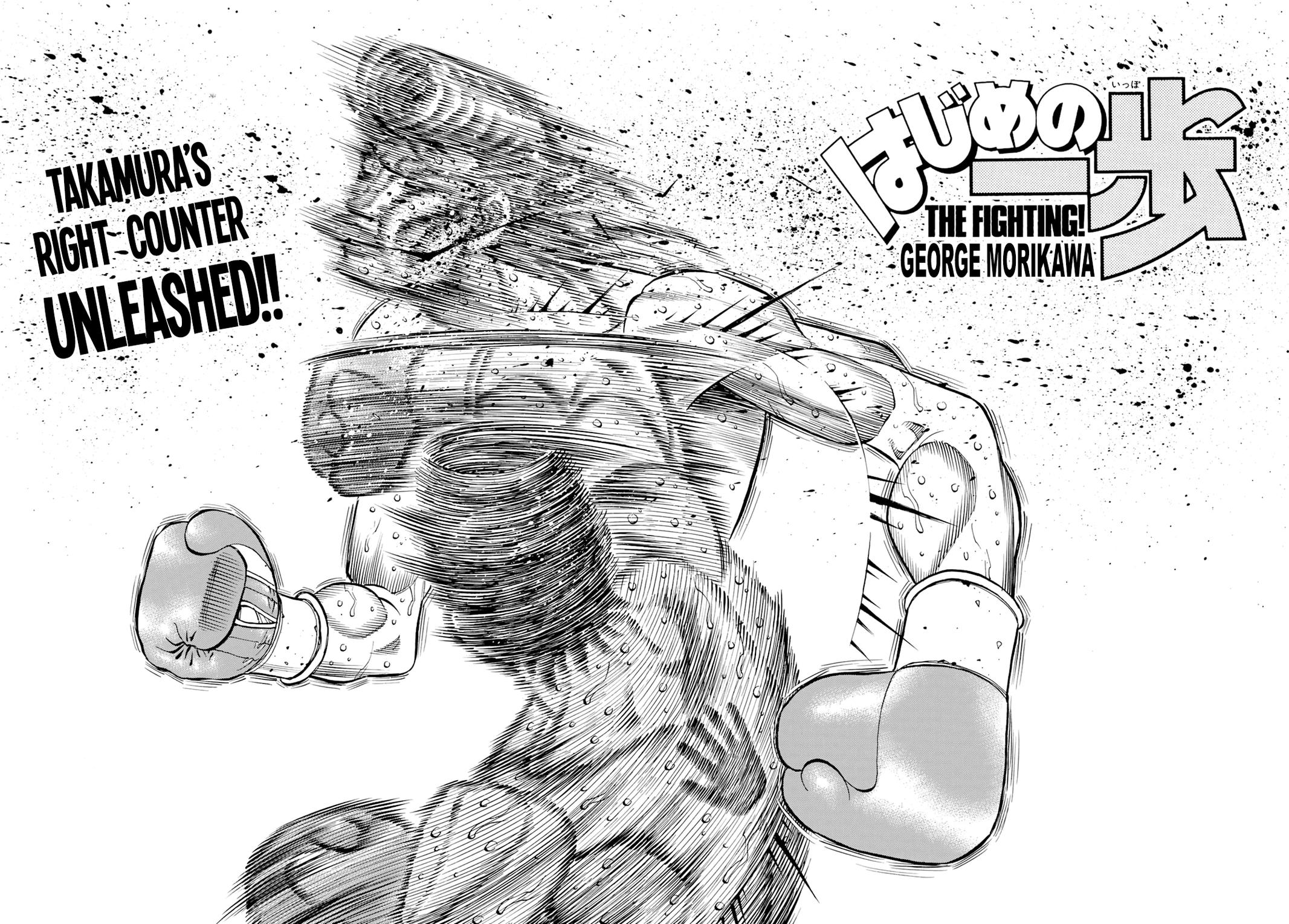 Hajime no Ippo Chapter 1346 - Page 3