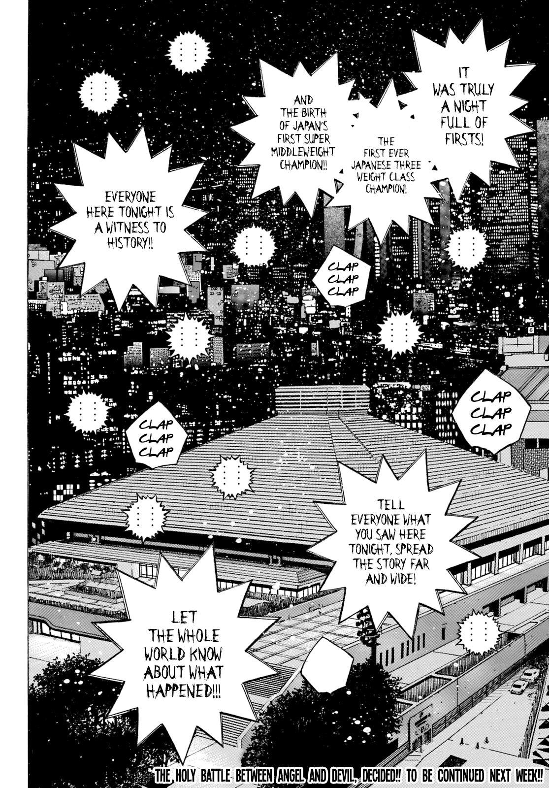 Hajime no Ippo Chapter 1347 - Page 16
