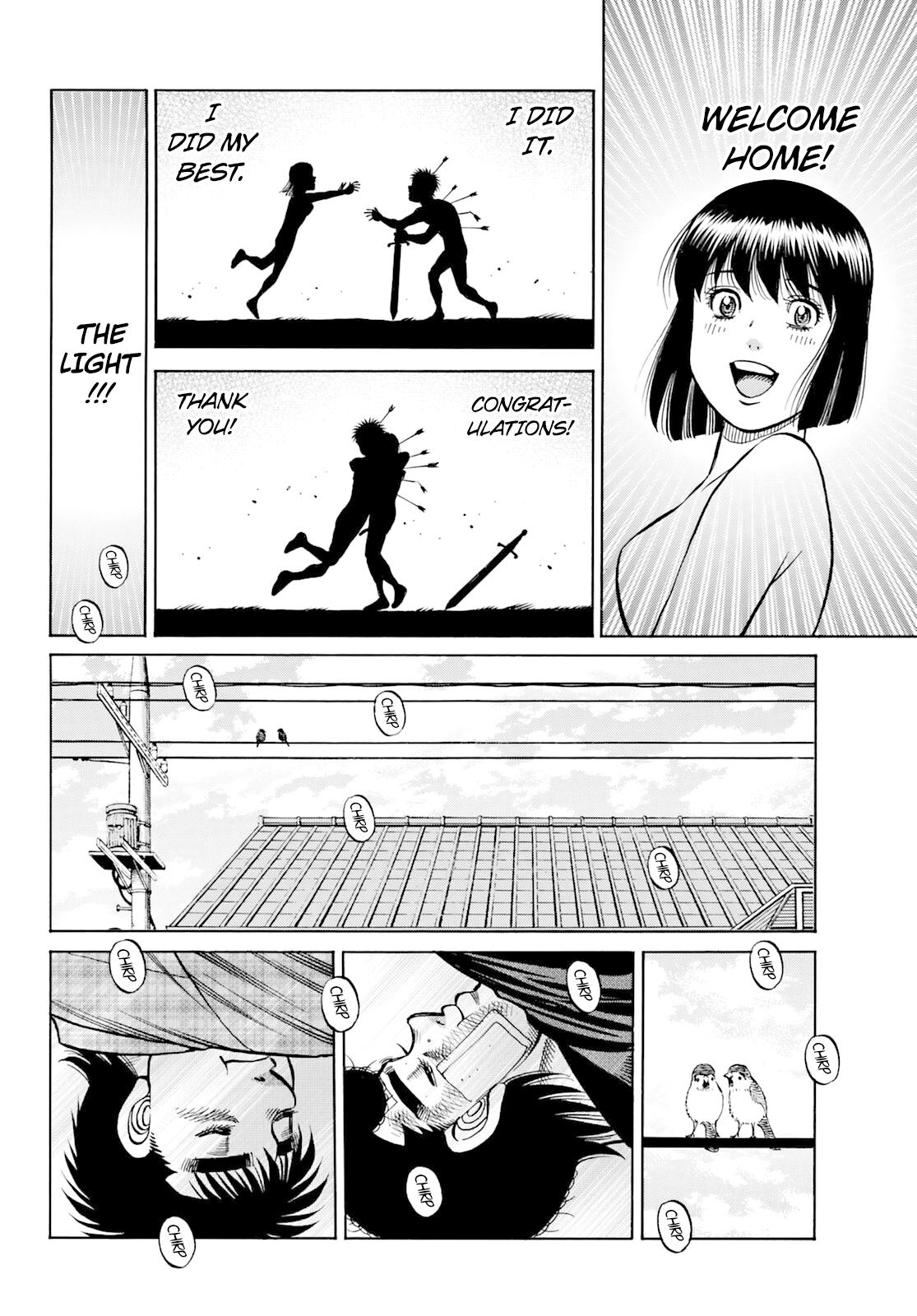 Hajime no Ippo Chapter 1349 - Page 17
