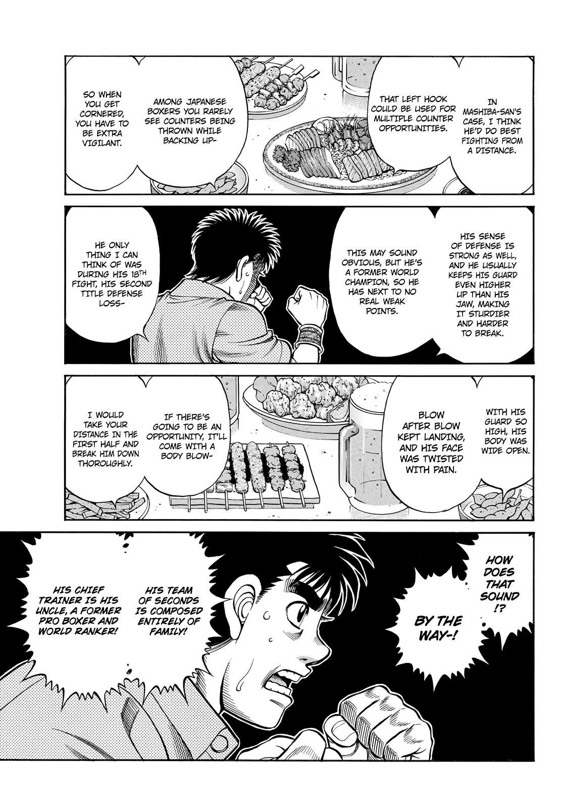 Hajime no Ippo Chapter 1352 - Page 7