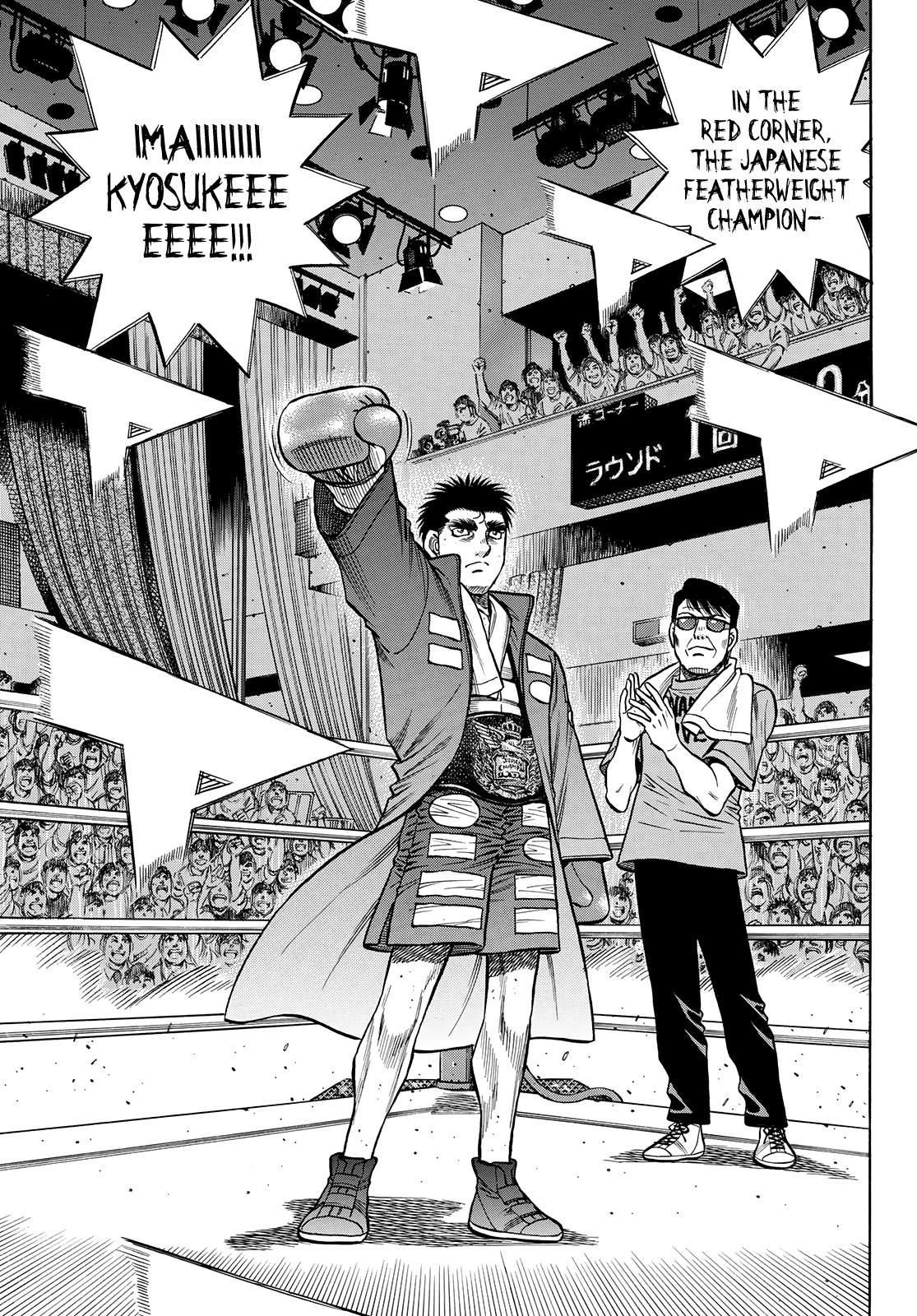 Hajime no Ippo Chapter 1353 - Page 12