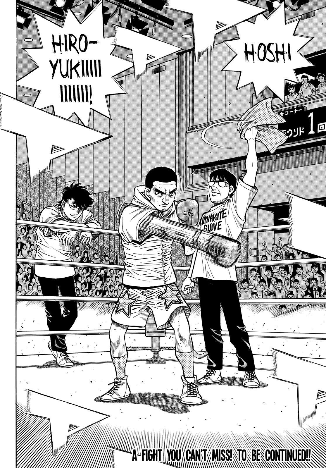 Hajime no Ippo Chapter 1353 - Page 15