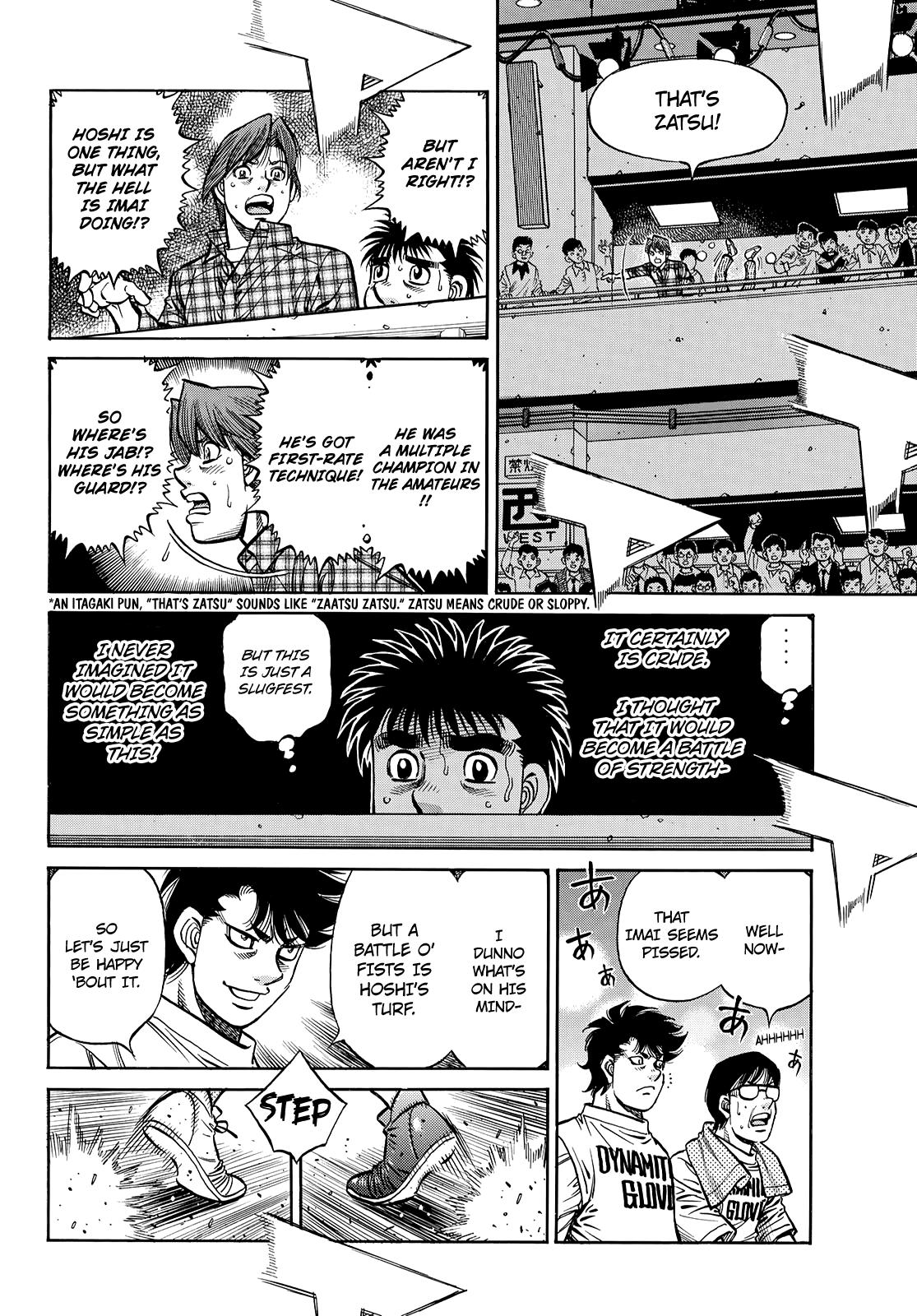 Hajime no Ippo Chapter 1355 - Page 11
