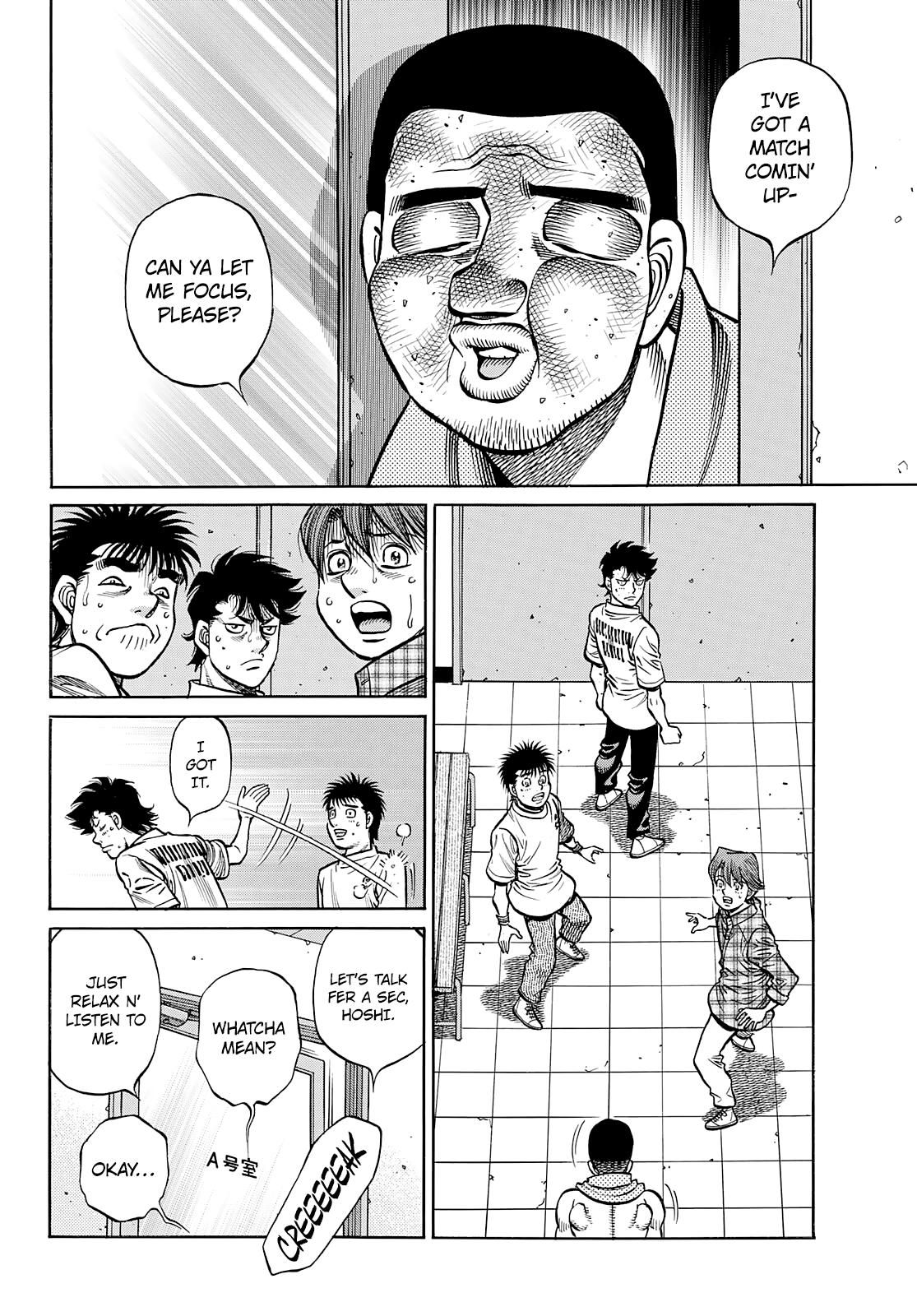 Hajime no Ippo Chapter 1359 - Page 7