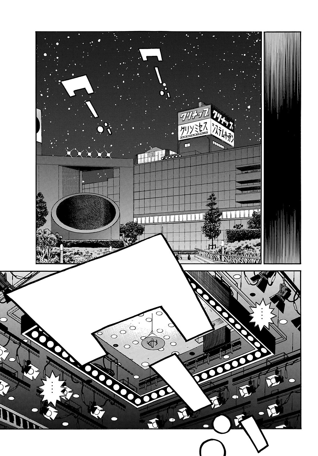 Hajime no Ippo Chapter 1361 - Page 13