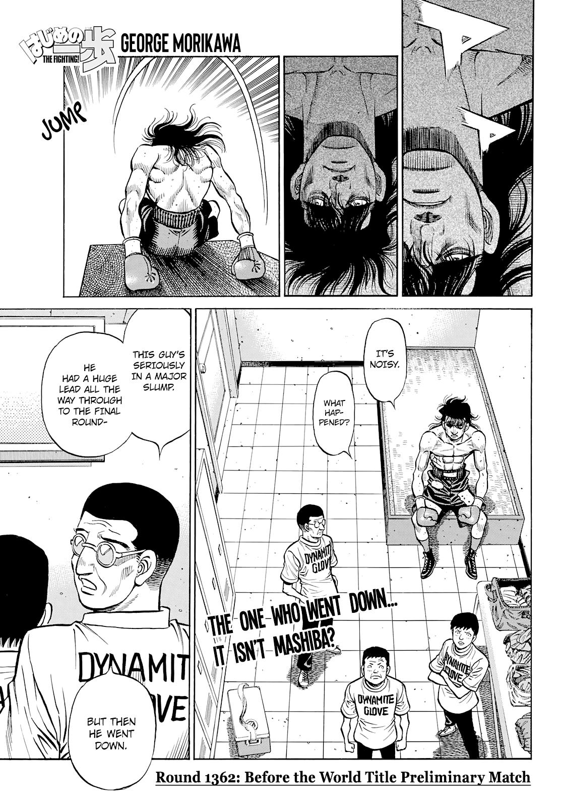 Hajime no Ippo Chapter 1362 - Page 3
