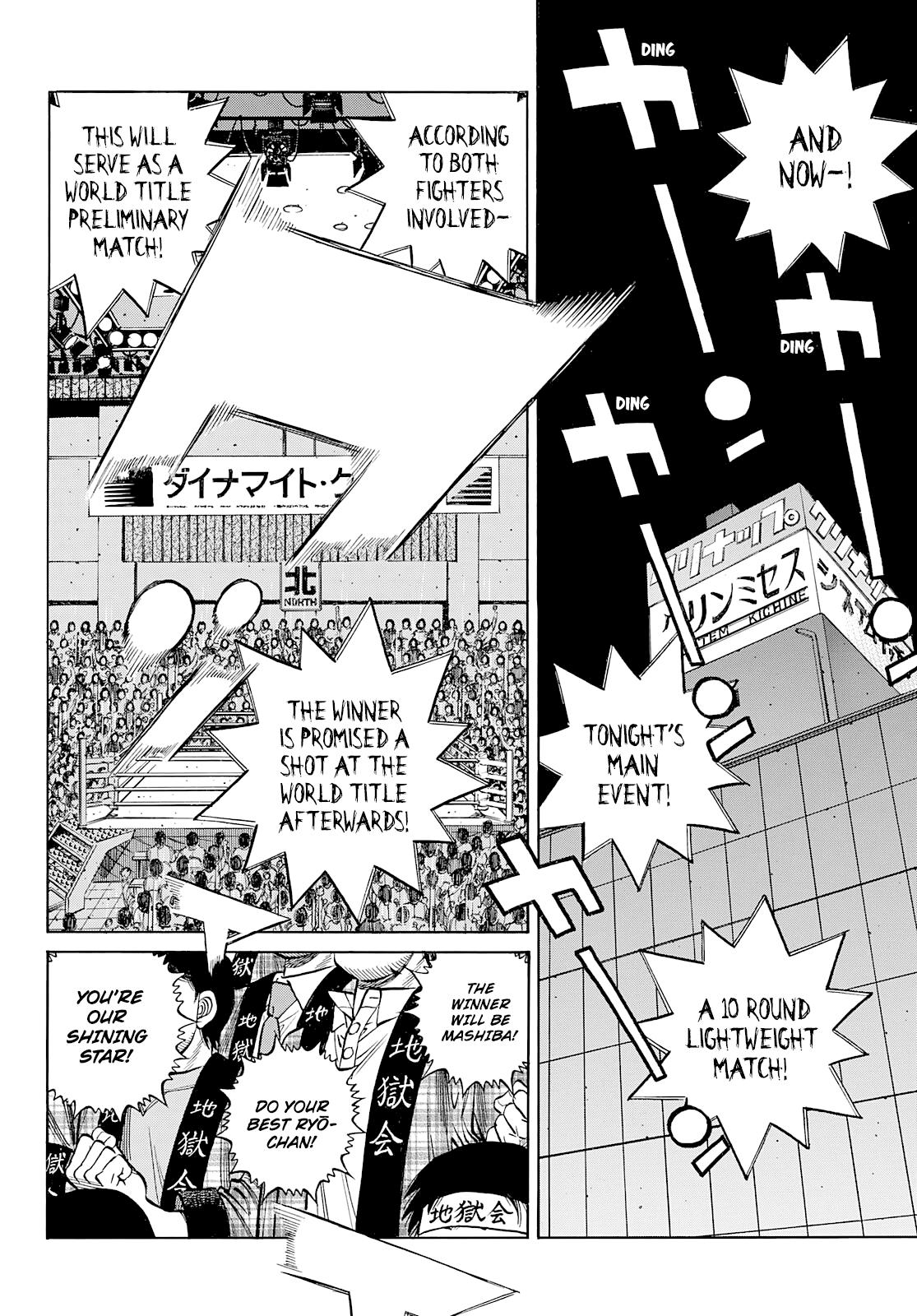 Hajime no Ippo Chapter 1362 - Page 12