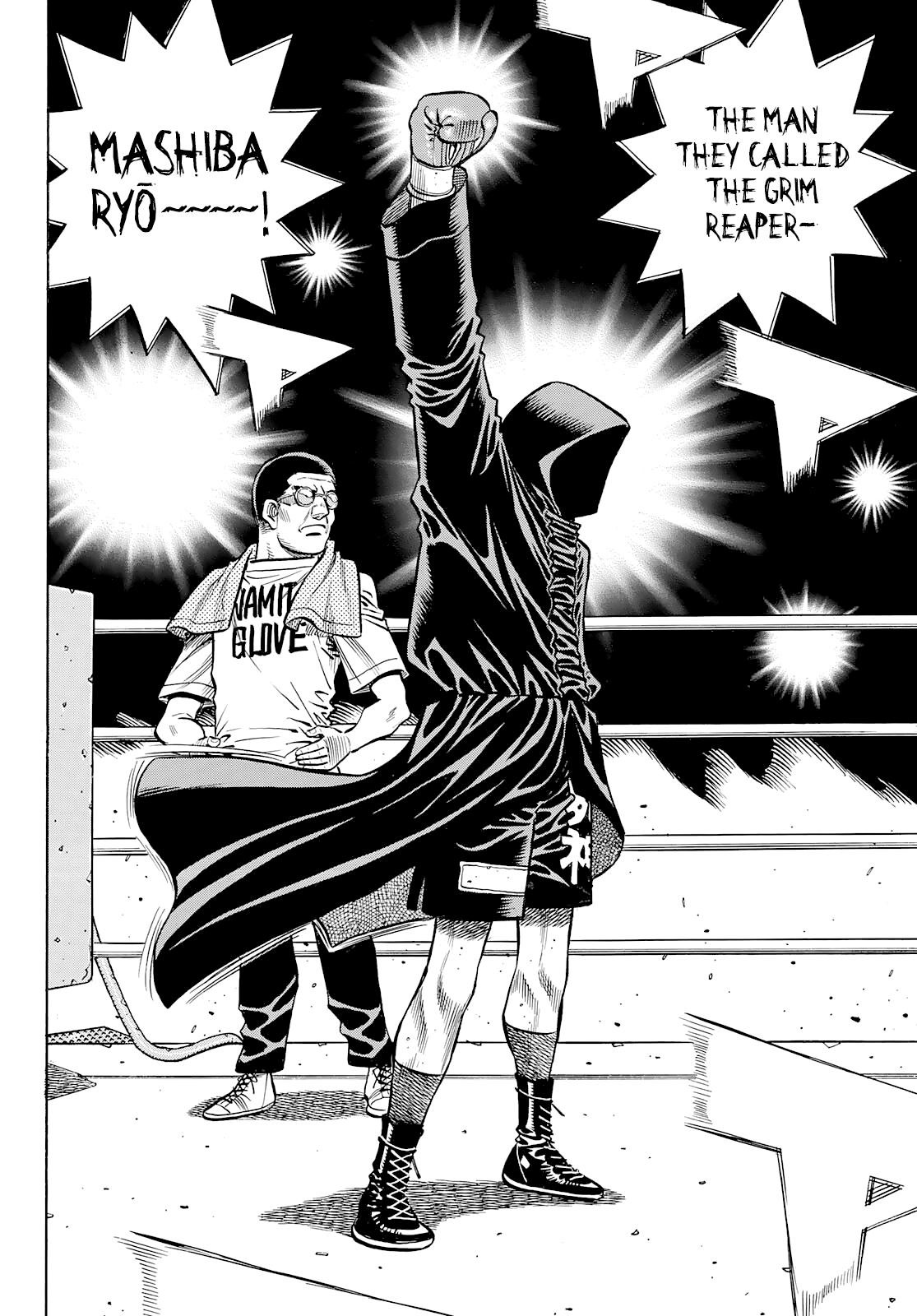 Hajime no Ippo Chapter 1362 - Page 16