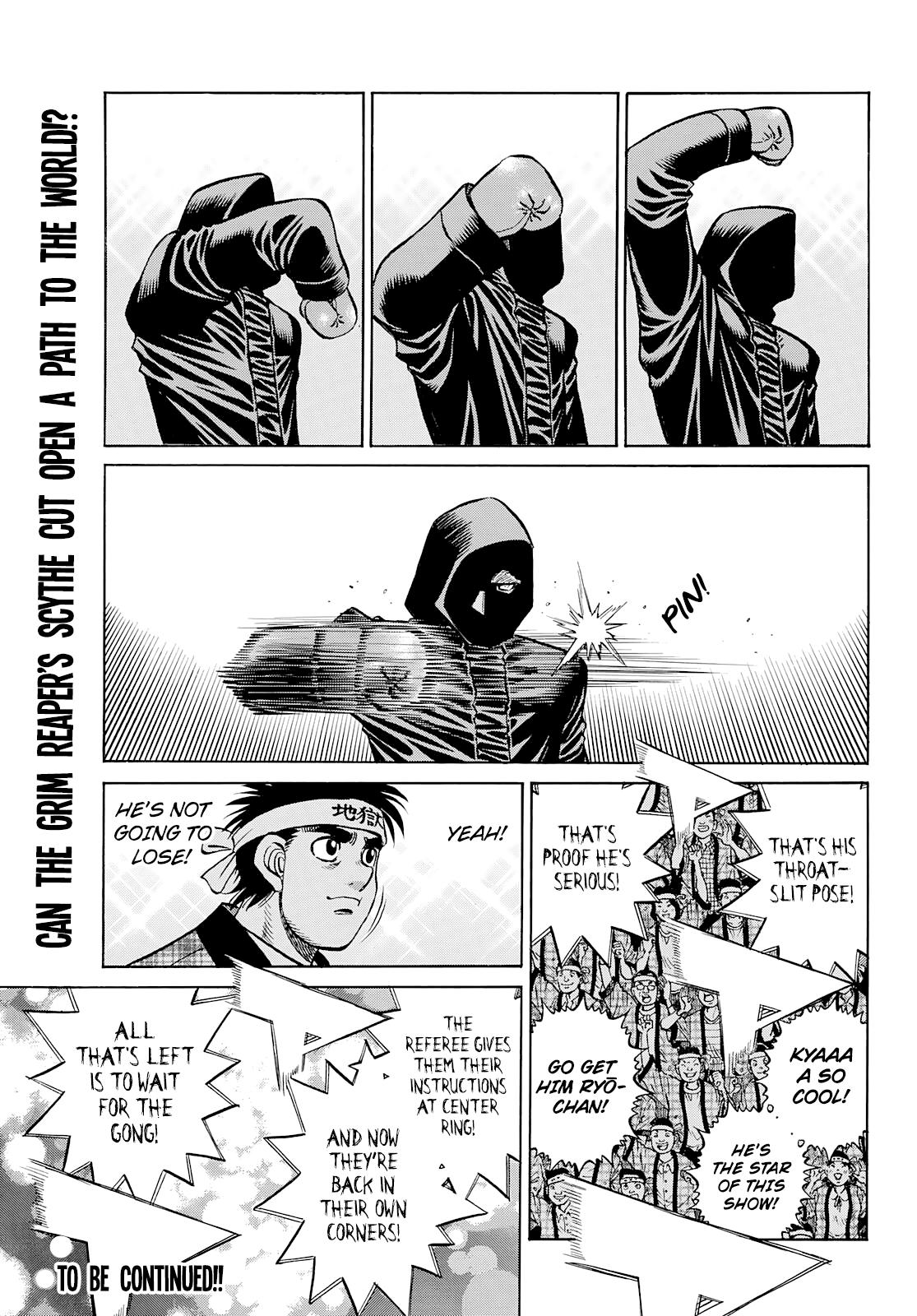 Hajime no Ippo Chapter 1362 - Page 17