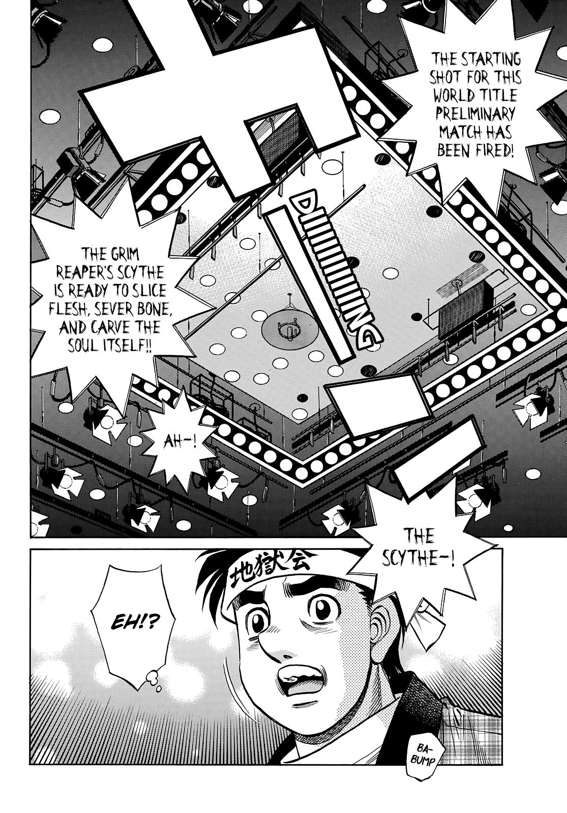 Hajime no Ippo Chapter 1363 - Page 6
