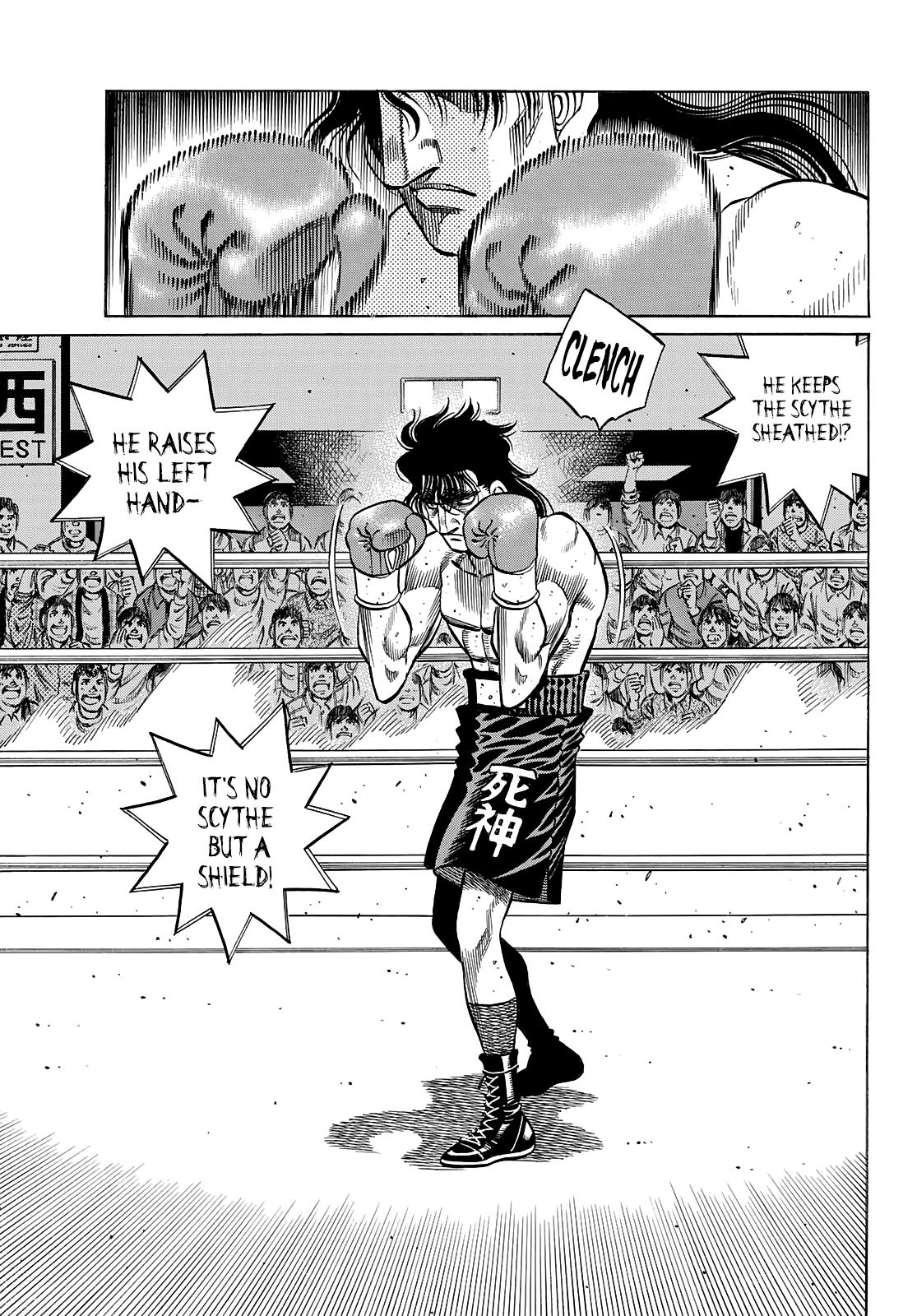 Hajime no Ippo Chapter 1363 - Page 7