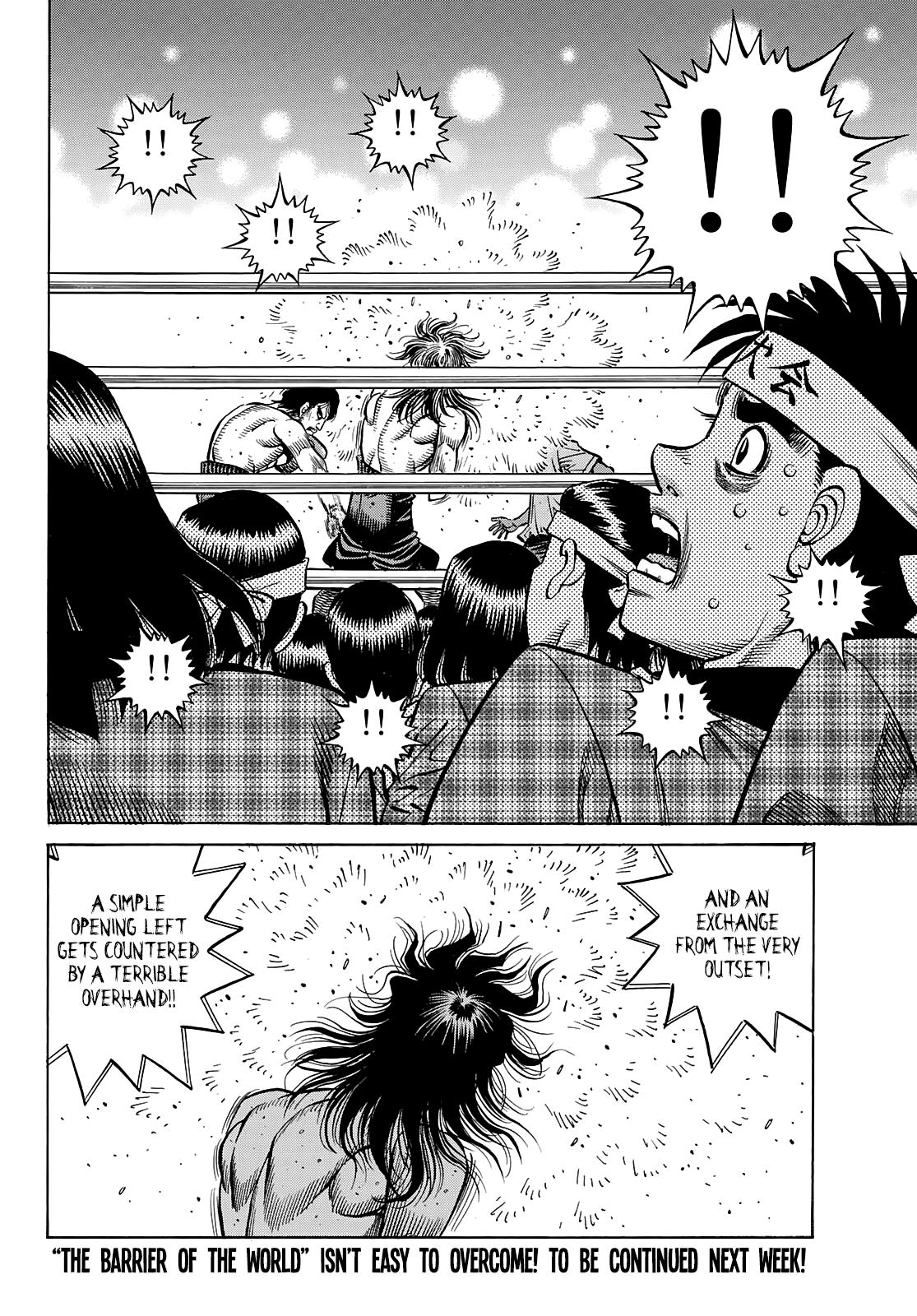 Hajime no Ippo Chapter 1363 - Page 13