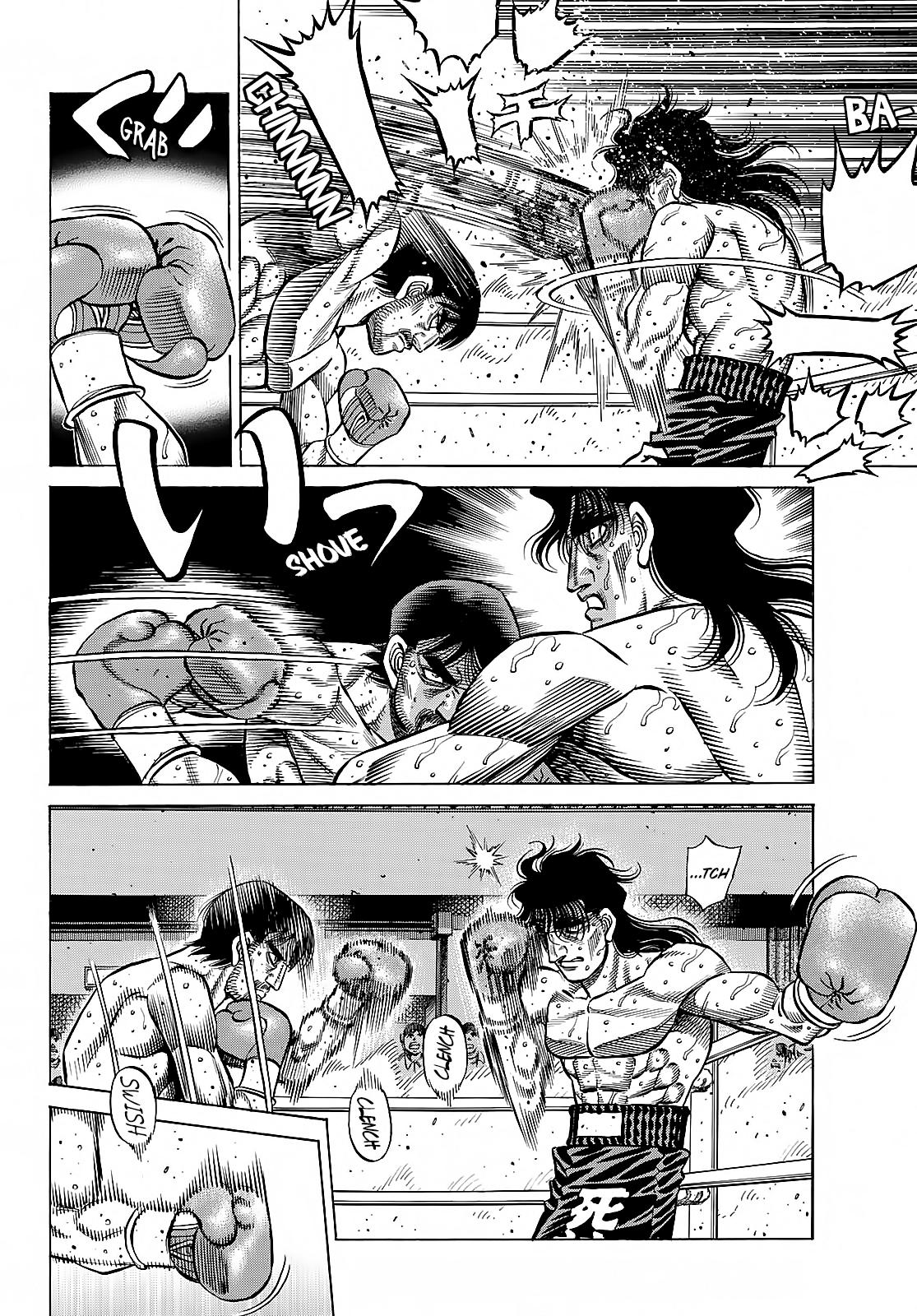 Hajime no Ippo Chapter 1365 - Page 5