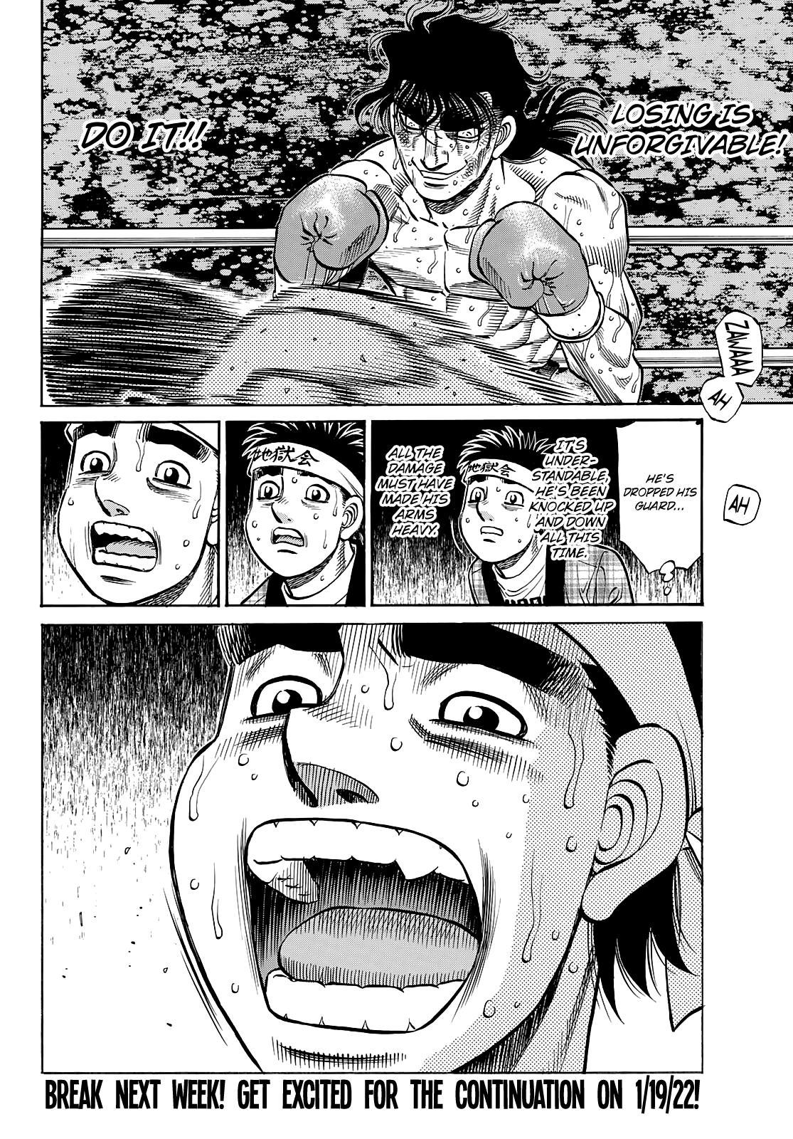 Hajime no Ippo Chapter 1366 - Page 13