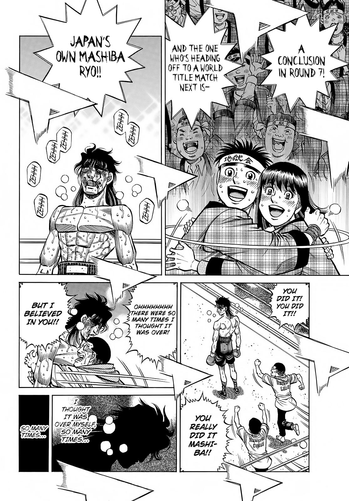 Hajime no Ippo Chapter 1374 - Page 8