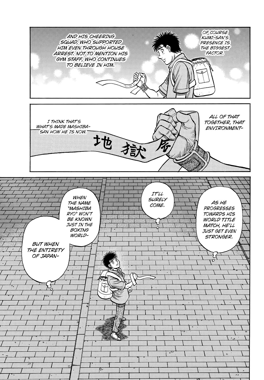 Hajime no Ippo Chapter 1375 - Page 12