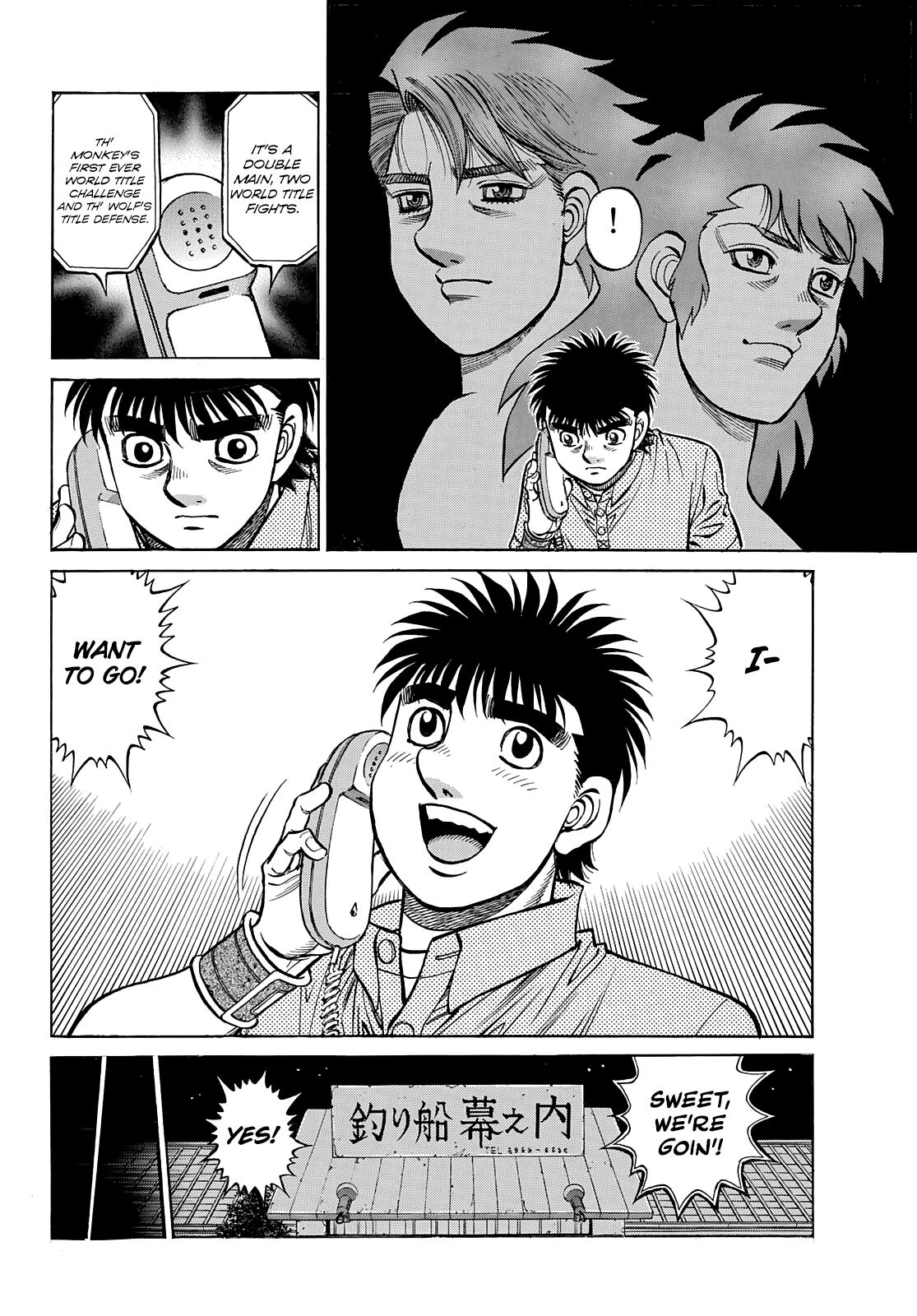 Hajime no Ippo Chapter 1375 - Page 17