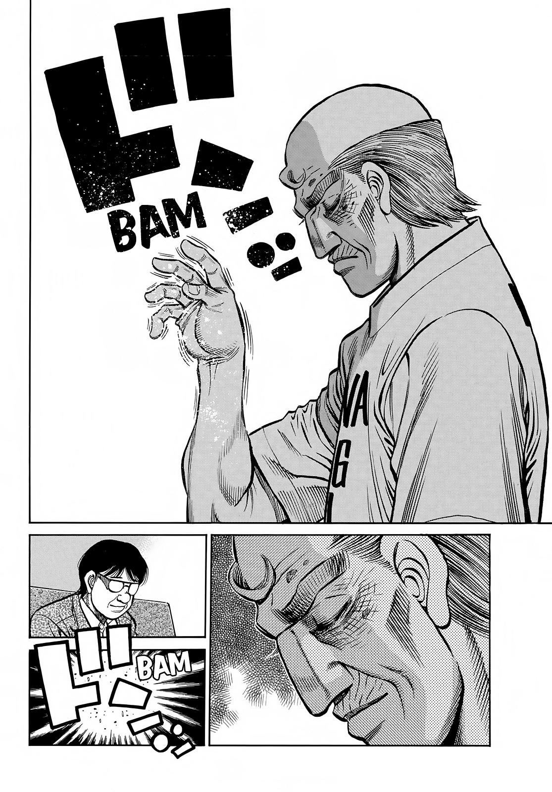 Hajime no Ippo Chapter 1377 - Page 12