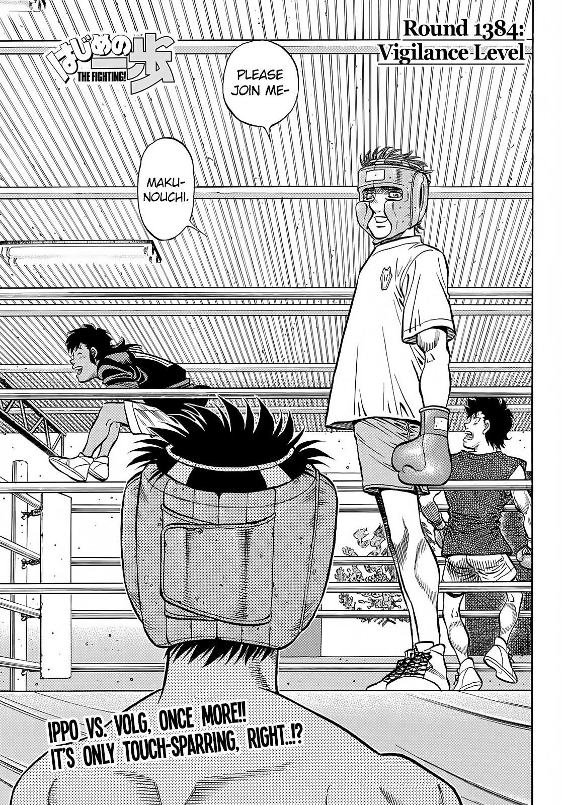 Hajime no Ippo Chapter 1384 - Page 4