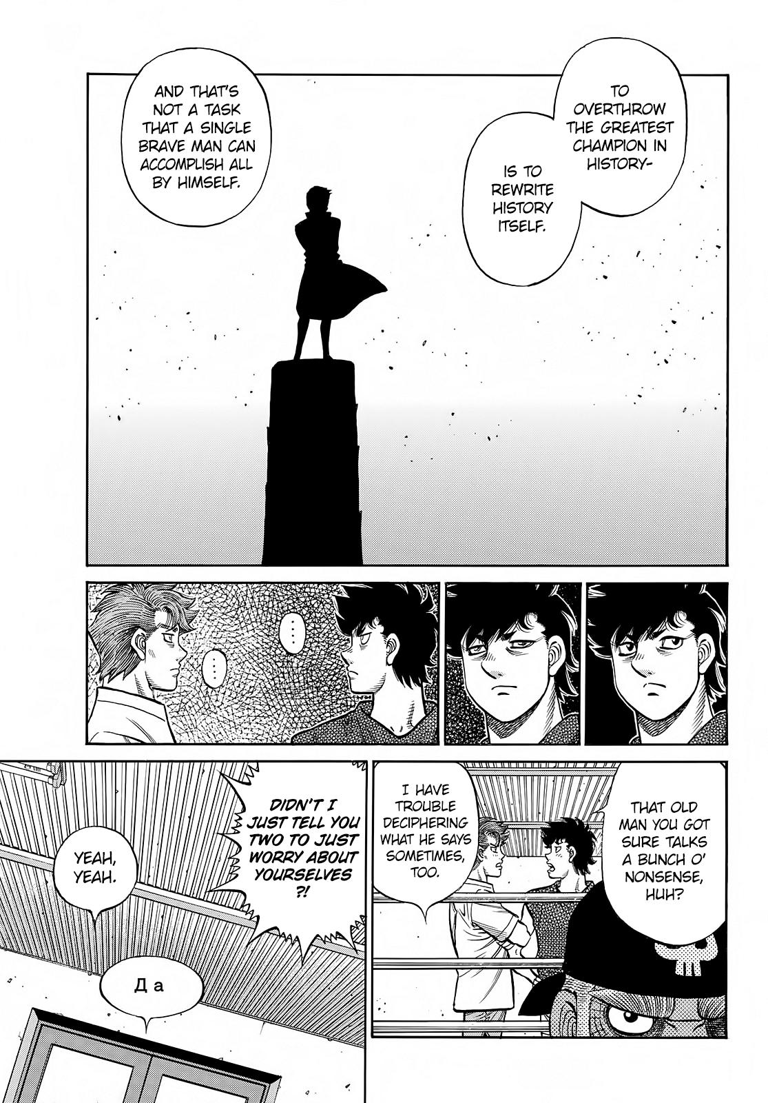 Hajime no Ippo Chapter 1387 - Page 6