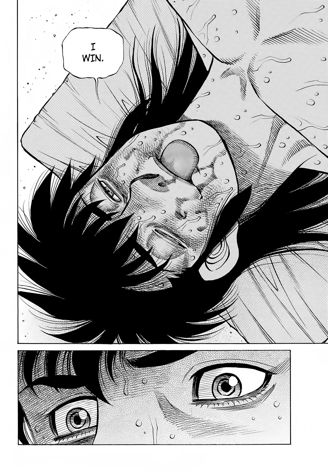 Hajime no Ippo Chapter 1411 - Page 7