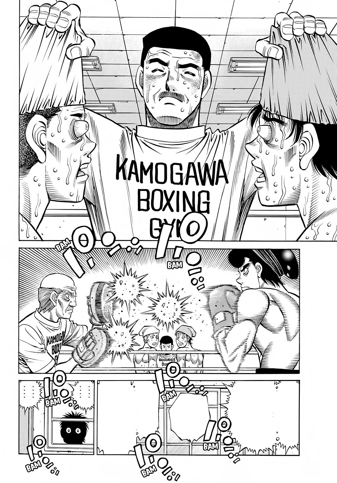 Hajime no Ippo Chapter 1415 - Page 11