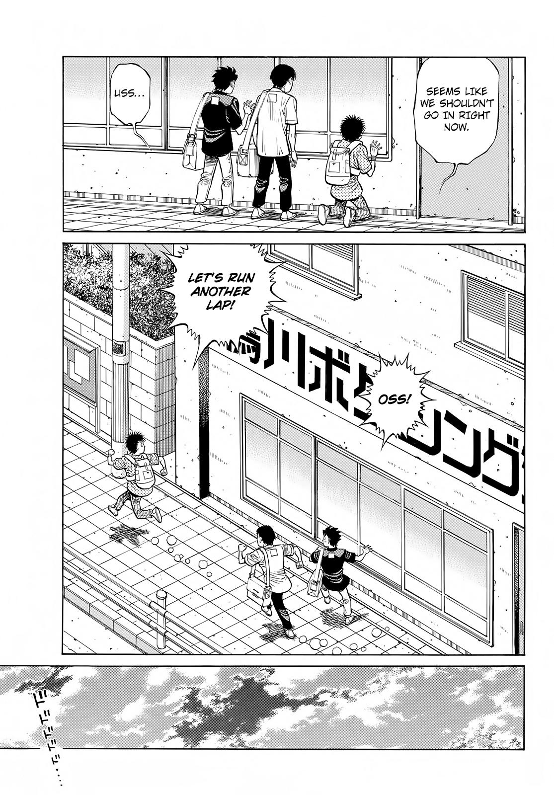 Hajime no Ippo Chapter 1415 - Page 12