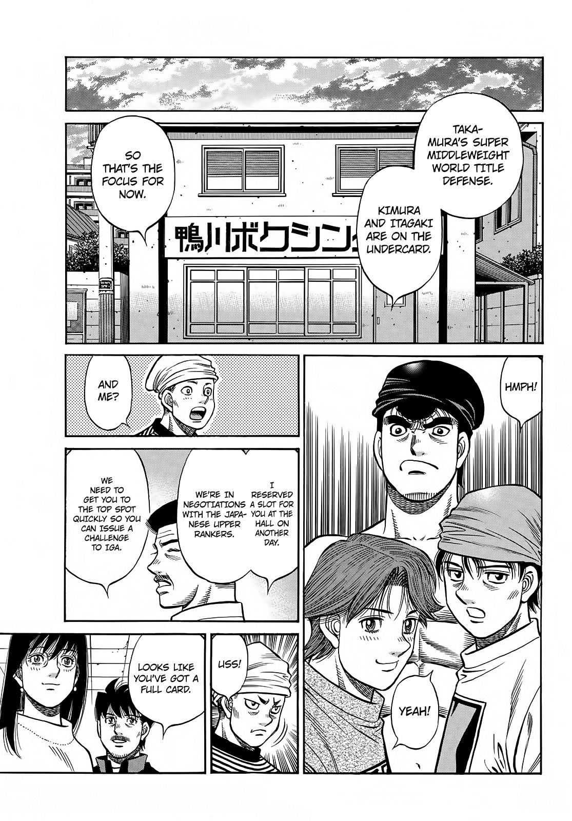 Hajime no Ippo Chapter 1417 - Page 6