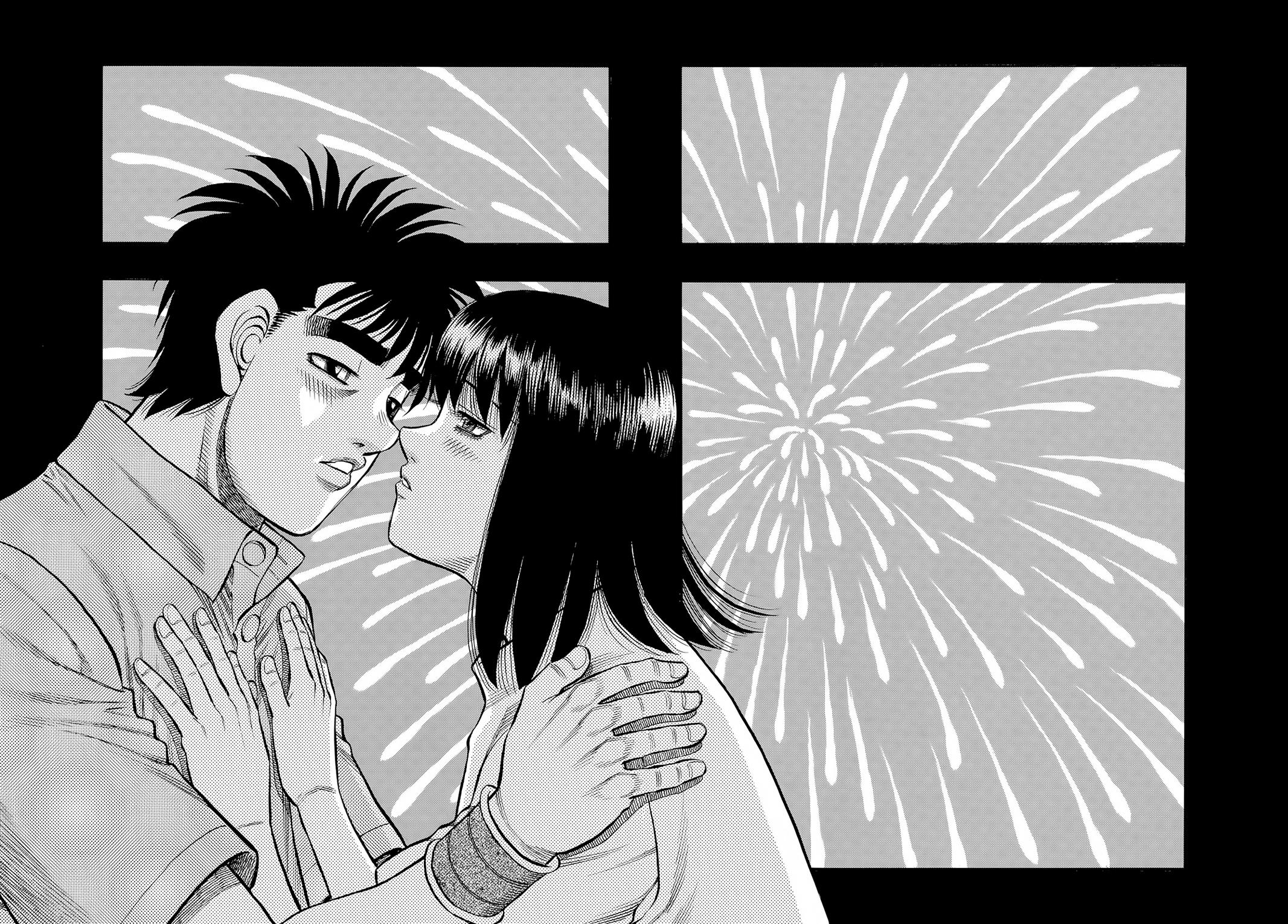 Hajime no Ippo Chapter 1419 - Page 17