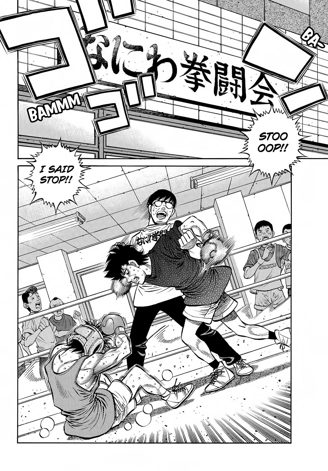 Hajime no Ippo Chapter 1423 - Page 7