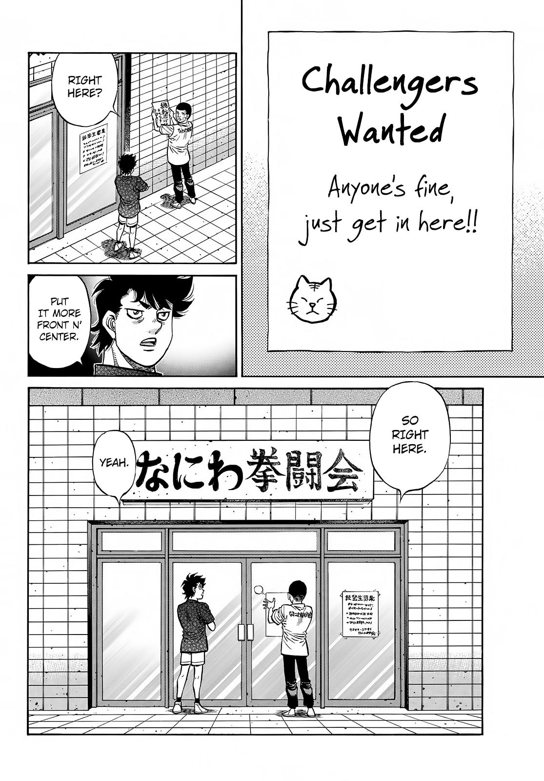 Hajime no Ippo Chapter 1423 - Page 11