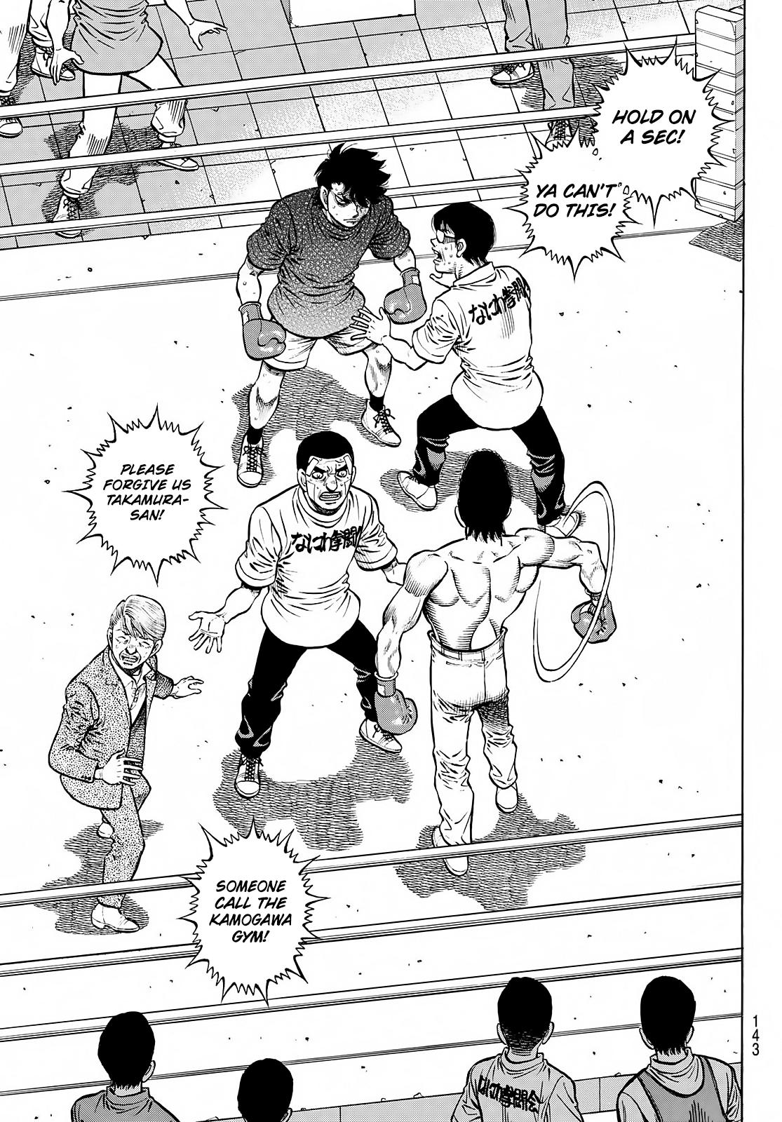 Hajime no Ippo Chapter 1423 - Page 17