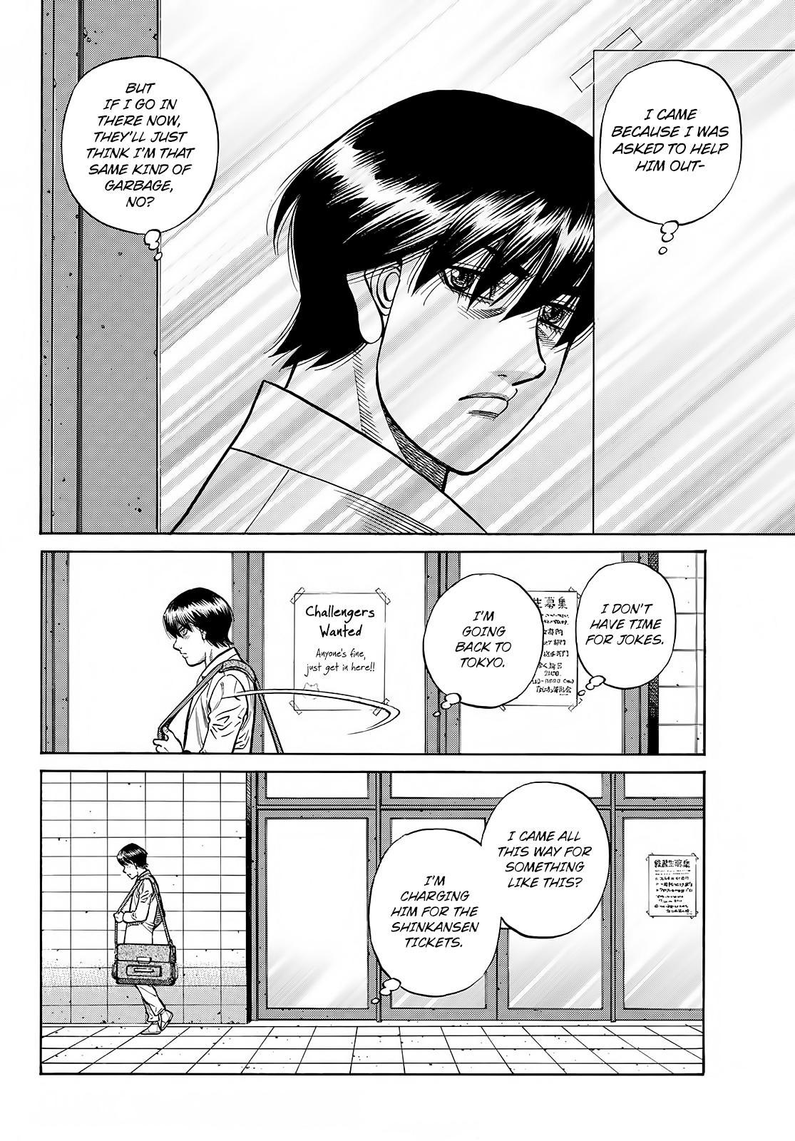 Hajime no Ippo Chapter 1424 - Page 3