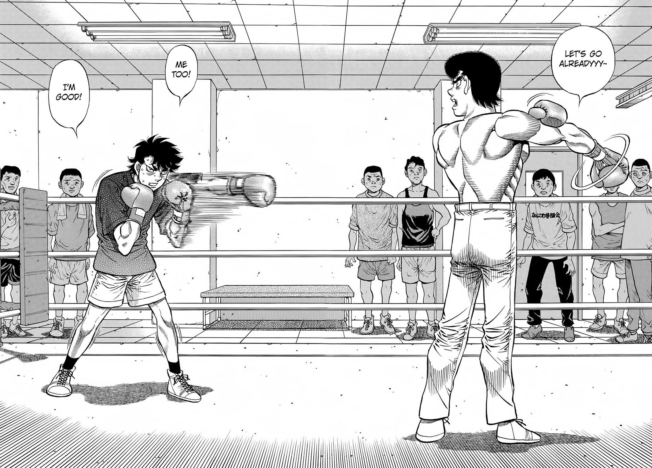 Hajime no Ippo Chapter 1424 - Page 5